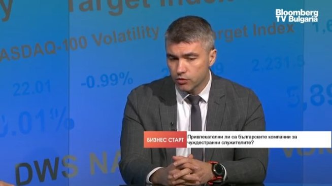 Експерт: IT пазарът търси основно висококвалифицирани кадри