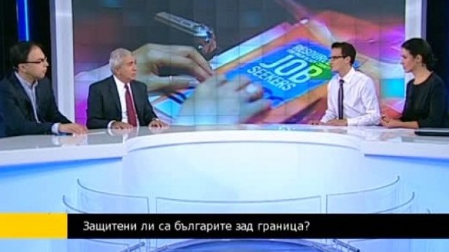 Все по-малко работодатели в ЕС се осмеляват да наемат работници нелегално