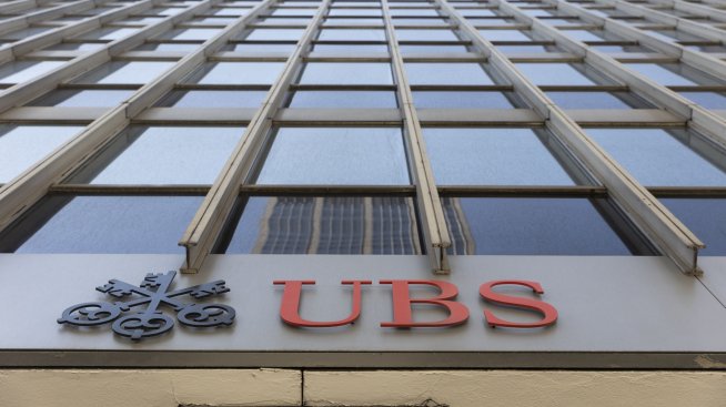 UBS очаква интеграцията на Credit Suisse да отнеме до 4 години 
