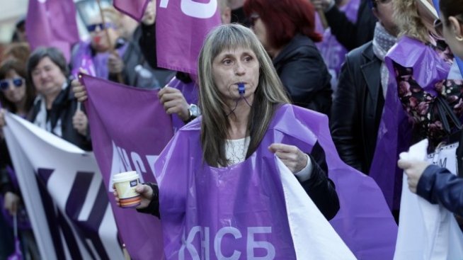 Работещите в "София БТ" остават до 31 май в платен престой