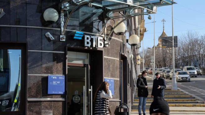 Руската ВТБ предлага и депозити в юани с до 8% годишна лихва
