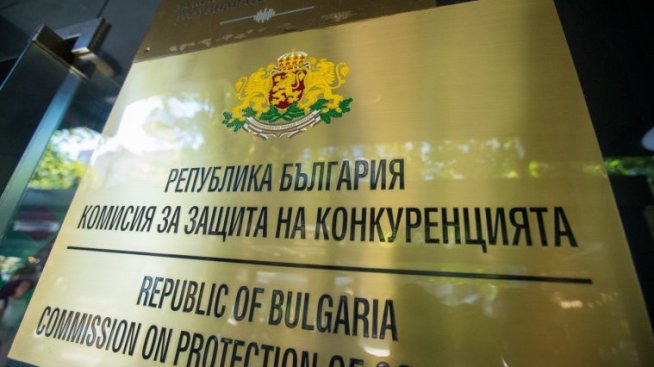 КЗК ще има повече правомощия при установяване на картелни споразумения