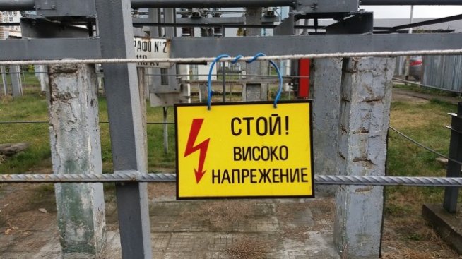 Скритият потенциал на възобновяемата енергия в ЦИЕ