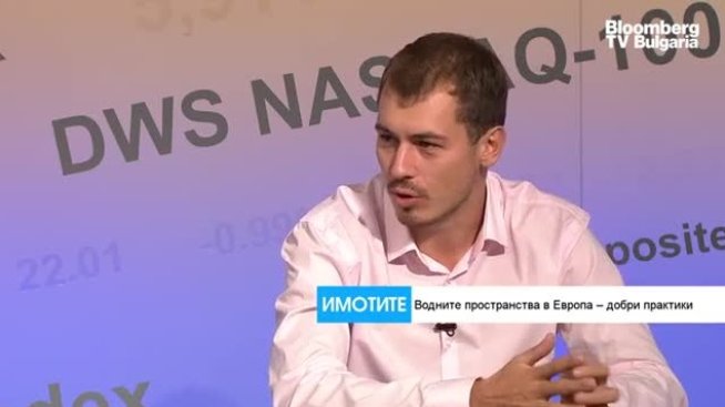 Могат ли софийските реки и канали да станат места за отдих и култура?