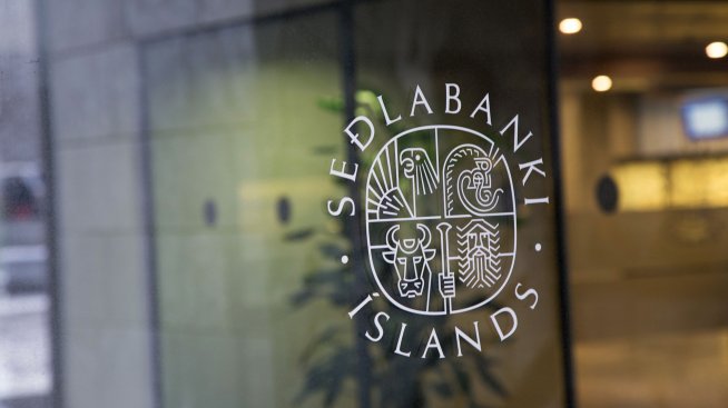 Исландия повиши лихвата до шестгодишен връх от 5,5%