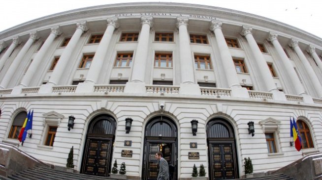 Румъния увеличи лихвените си проценти за първи път от десетилетие*