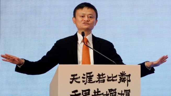 Джак Ма: Биткойнът може да се окаже балон