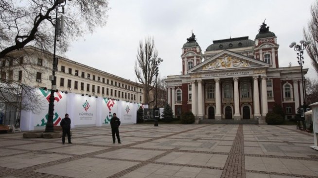 Интерактивна изложба дава старт на председателството