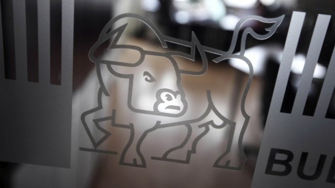 На 9 февруари започва търговията с акции на Нео Лондон Капитал