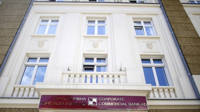 Синдиците на КТБ с изпълнително дело срещу фирма длъжник за близо 6,5 млн. евро