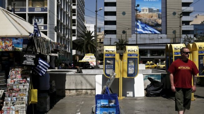 FT: Гърция се подготвя за фалит