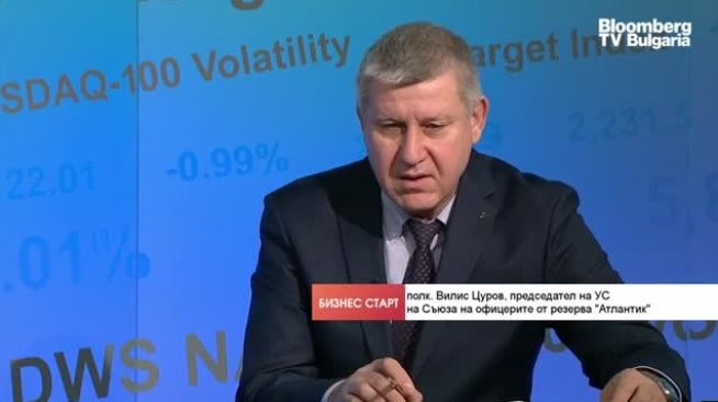 Вилис Цуров: Модернизацията на българските военни сили изостава