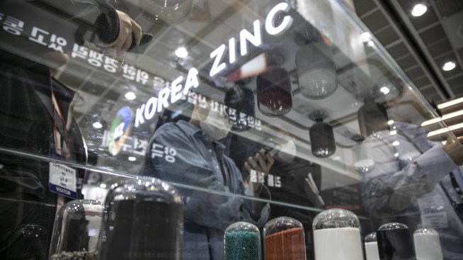 Hyundai си подсигурява доставките на метали чрез закупуване на дял в Korea Zinc