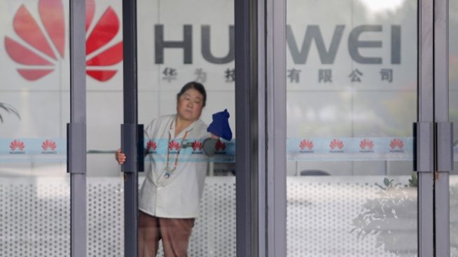 Huawei може да промени плановете си за IPO в САЩ