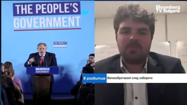 Какво бъдеще очаква Великобпитания на Борис Джонсън?
