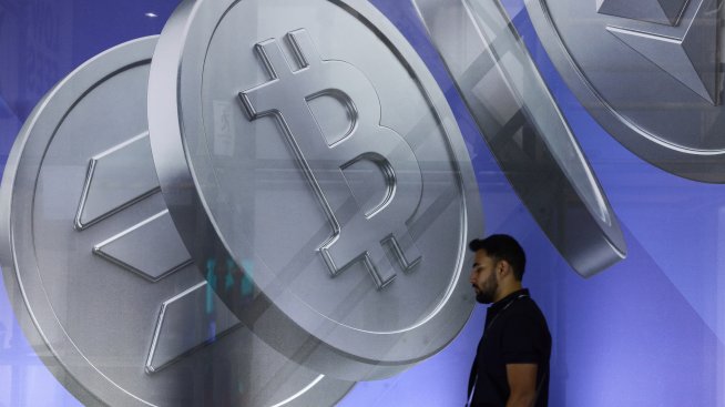 Цената на биткойна стигна 4-седмичен връх заради очакванията за сделка с Иран