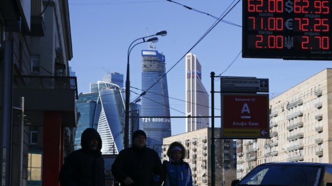 Русия отчита спад от 1,1% на икономиката през януари