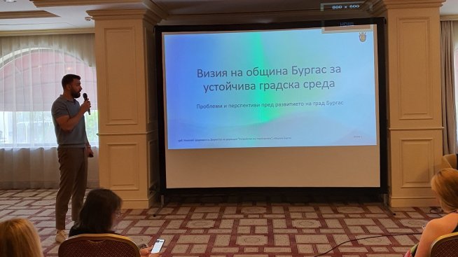 Николай Цоцомански: Община Бургас подготвя цялостни градоустройствени планове