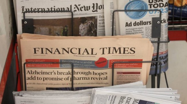 Nikkei - японският еквивалент на Financial Times