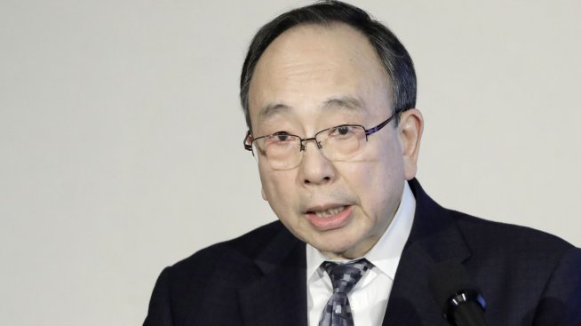 ЯЦБ рискува загуба по облигации за 211 млрд. долара, ако доходността нарасне до 1%