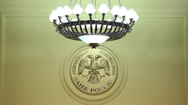 Русия повиши лихвата до рекордните 21%, докато продължава битката с инфлацията 