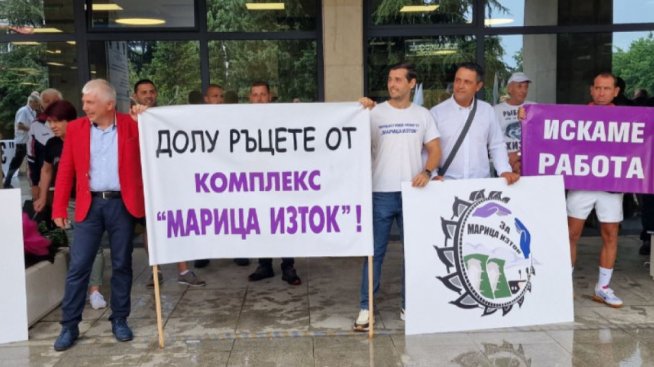 Кадър на деня за 29 септември