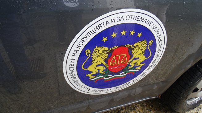 Вътрешната комисия в НС прие на първо четене два законопроекта за антикорупционен закон