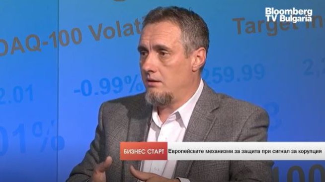 Калин Славов: Има малко сигнали за корупция, защото доверието в държавата е ниско