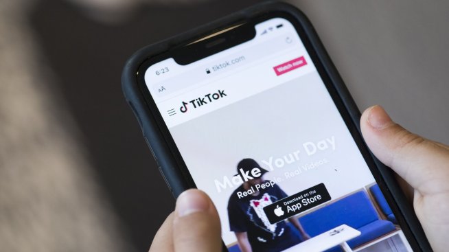 Загубата на компанията майка на TikTok расте на фона на експанзията на бизнеса
