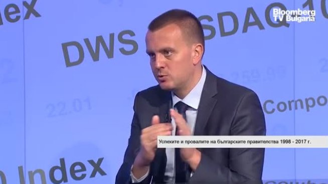 Петър Ганев: Има натрупване на фискални проблеми, които не са разрешени