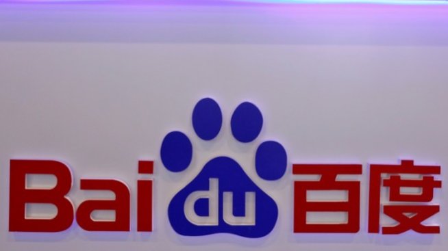 Прогнозата на Baidu надмина очакванията