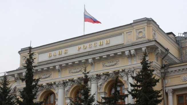 Руската централна банка може да предприеме още едно лихвено понижение