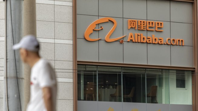 Oблачният бизнес на Alibaba ще предоставя на клиентите си AI модела на Meta - Llama
