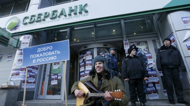 Печалбата на Сбербанк се е удвоила през януари