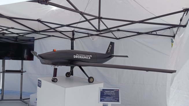 ЕК ще инвестира в Dronamics