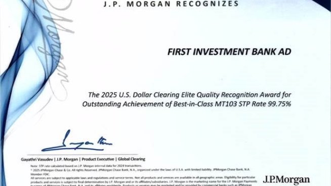 Fibank отново с награда от J.P.Morgan за валутни преводи