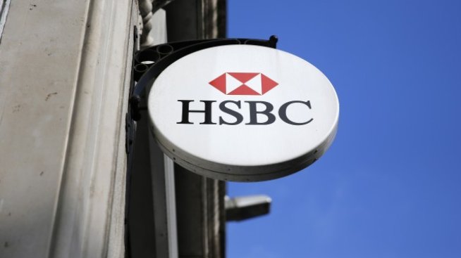 Швейцарската прокуратура започна криминално разследване срещу HSBC