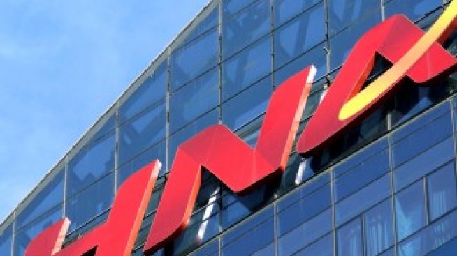 Китайската компания HNA продава имотни активи за 11 млрд. долара