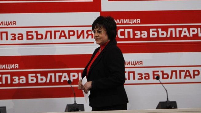 БСП няма да се върне в парламента и след обрата за преференциите
