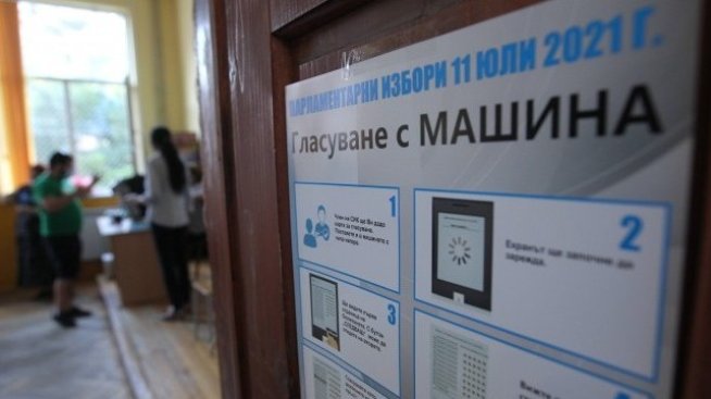 Стефан Манов: Звено на ДАНС филтрира гласовете от вота в чужбина