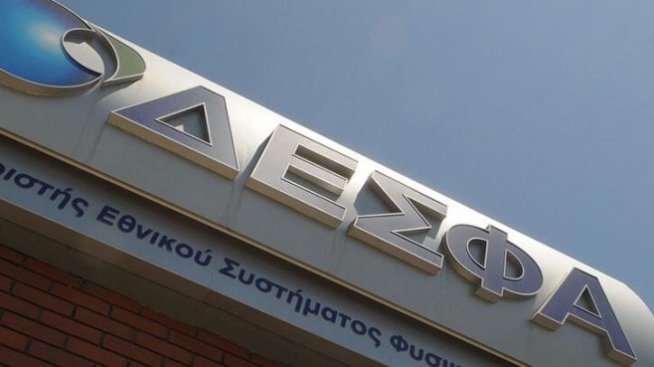 Новият собственик на Desfa запазва амбицията за газов хъб в Гърция