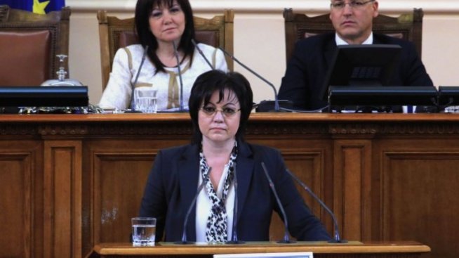 Левицата не спира с напъните за връщане на прогресивното облагане 