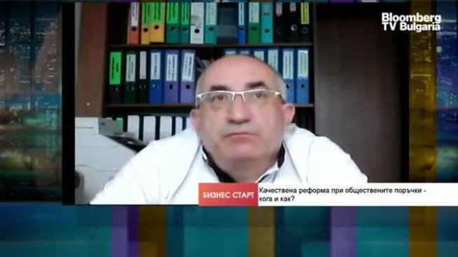 Ще работят ли новите промени в Закона за обществените поръчки? 