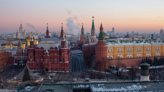 САЩ и Русия се сближават, но руските активи ще останат недостъпни за Запада
