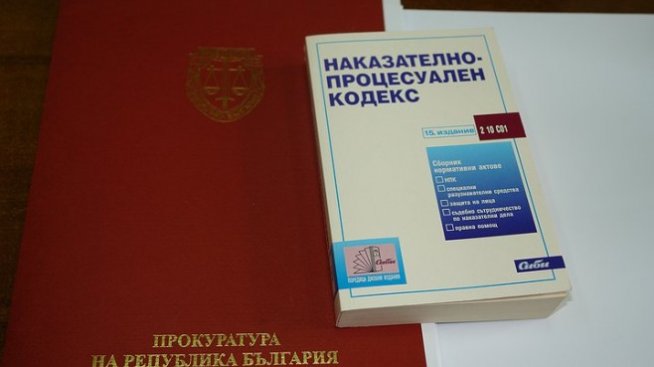 Пореден директор от земеделието е привлечен като обвиняем