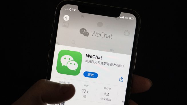 Има ли почва за развитие на суперприложенията в Европа?