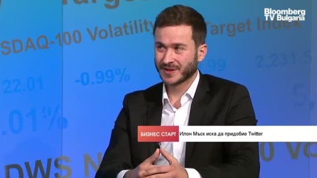 Какво се крие зад стратегията "отровно хапче"? 
