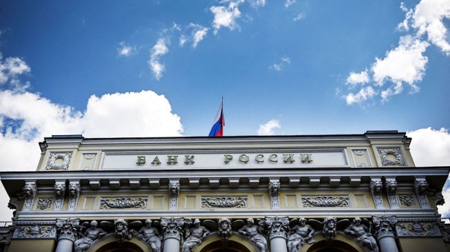 Ръстът на инфлацията все още мъчи руската Централна банка