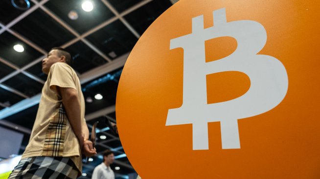 Цената на биткойна достигна нов рекорд