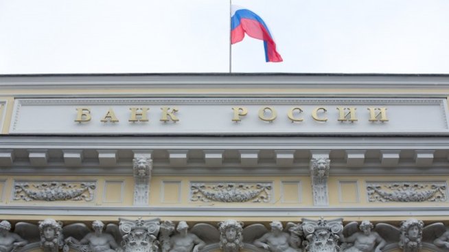 Руската централна банка намали основната си лихва с най-много от 5 години насам